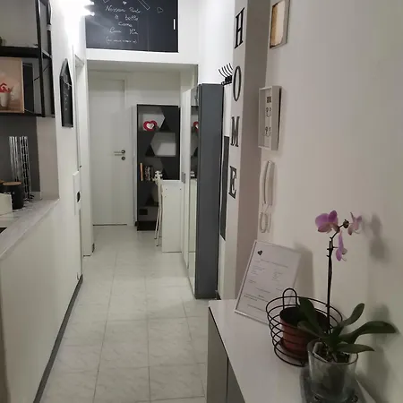 La Casa Del Cuore *